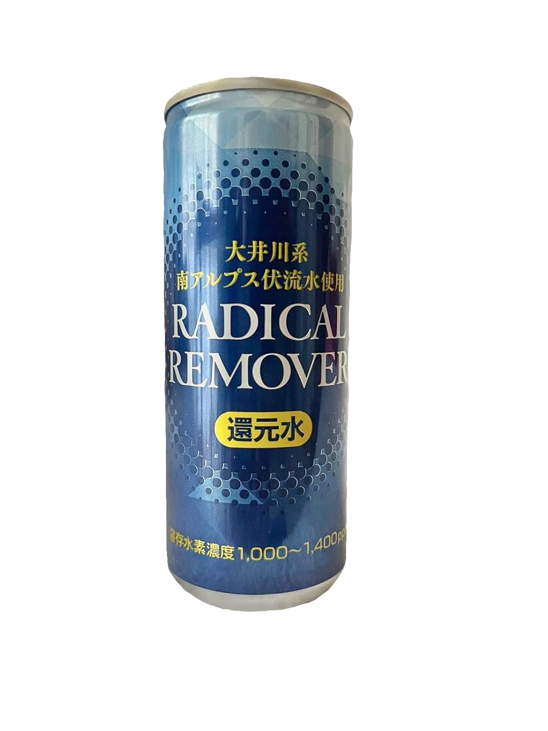 RADICAL REMOVER 商品缶